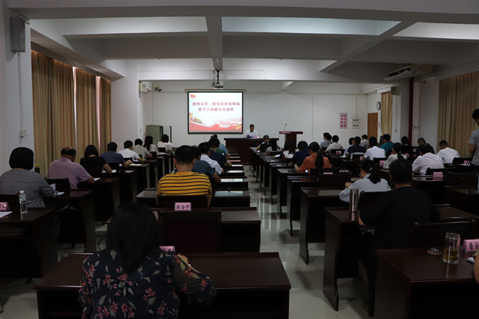 160425428USJK1dh.jpg