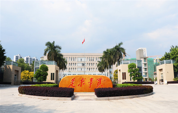 094106840rIDFor6.jpg