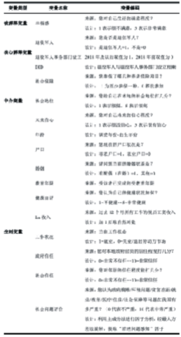 174619200Vf5qK6R.png