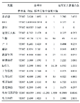 175201228hsGyowg.png
